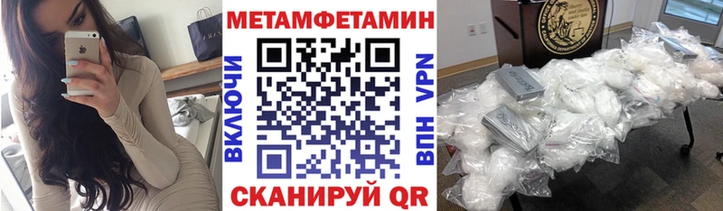 Купить где  Сегежа  АМФ 98% 