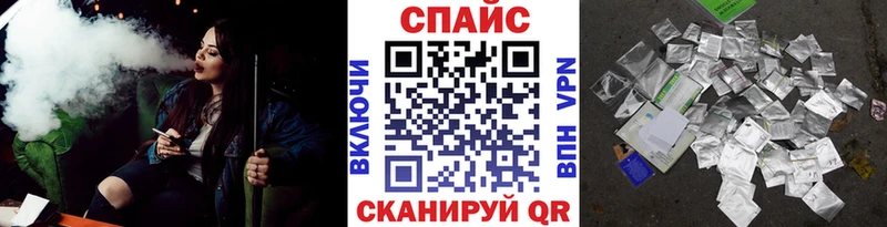 Купить закладки  Сегежа  Бутират бутик 