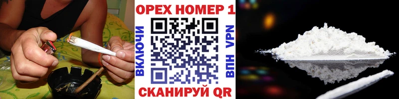 Кокаин 97%  Купить где  Сегежа 