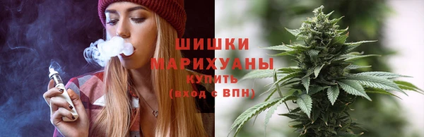кокс Горняк