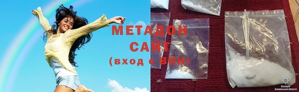 ALPHA PVP Горно-Алтайск