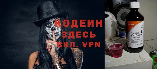 кокс Горняк