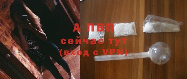 кокс Горняк