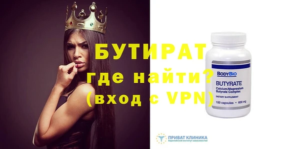 кокс Горняк