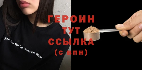 кокс Горняк
