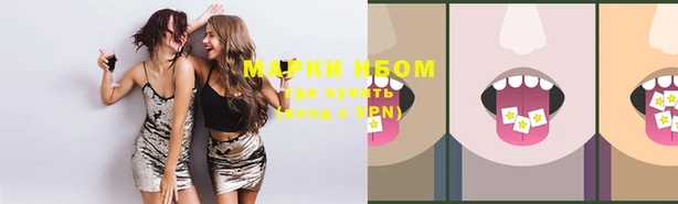 кокс Горняк