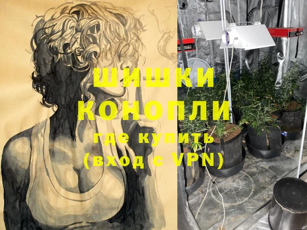 кокс Горняк