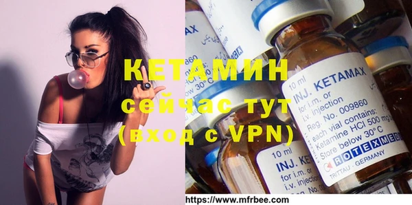 кокс Горняк