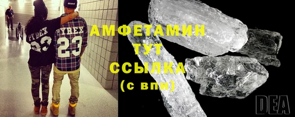 кокс Горняк