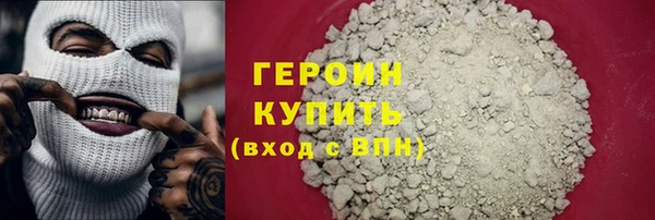 кокс Горняк