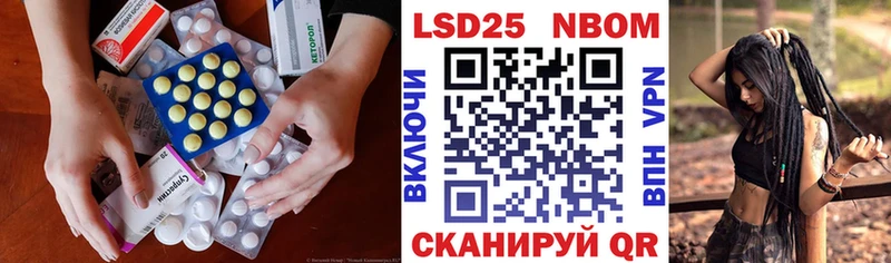 Лсд 25 экстази ecstasy Сегежа