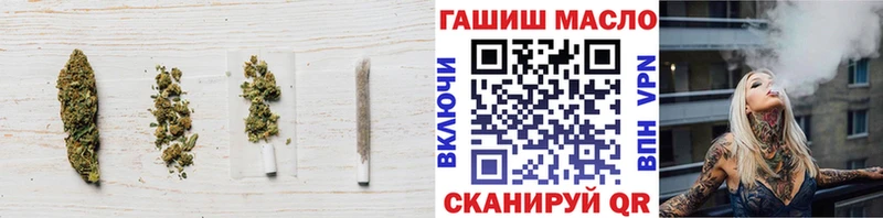 ТГК THC oil Сегежа